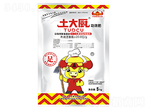 十二元素微生物菌劑-土大廚