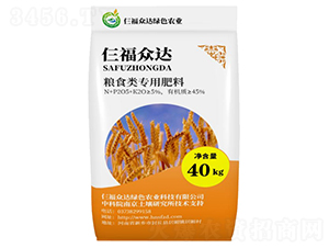 糧食類專用肥料-仨福眾達