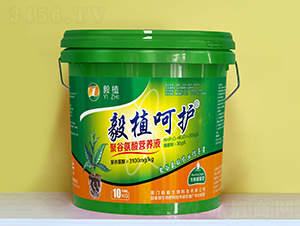 10kg聚谷氨酸營養(yǎng)液（生根提苗型）-毅植呵護-毅植