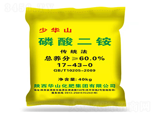 ������@17-43-0-�Aɽ����