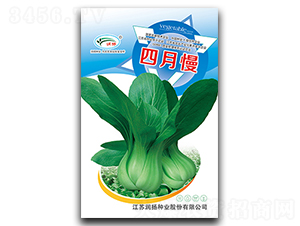 ������-��˷N��-��(r��n)�P(y��ng)�N�I(y��)