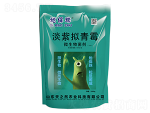 ���ϔM��ù-�ر���-��֮Ȼ