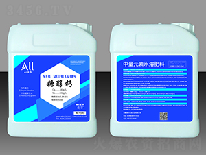 糖醇鈣-愛爾生態(tài)