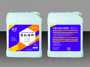 有機磷鉀-愛爾生態(tài)