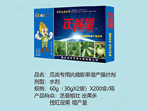 ����ÿ���������a(ch��n)���ф�-������