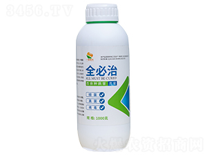 全必治-一米陽光