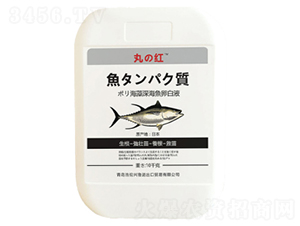 ������~�Ѱ�Һ-�Ƃ��d��