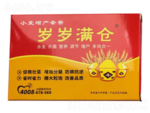 С�����a(ch��n)�ײ�-�q�q�M�}(c��ng)-�f(w��n)�ژ�(l��)�r(n��ng)�I(y��)