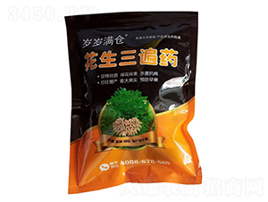 ��������ˎ-�q�q�M�}-�f�ژ��r(n��ng)�I(y��) 