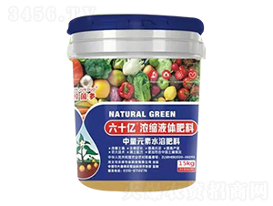 ��ʮ�|��sҺ�w����-�r(n��ng)�־G