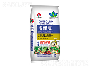 地倍塇復合微生物肥料-沃可施