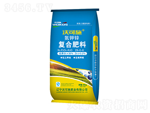 ����\��(f��)�Ϸ���29-0-6-�ֿ�ʩ