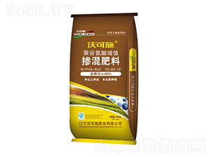 聚谷氨酸增值摻混肥料12-24-10-沃可施