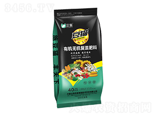 �ЙC�o�C�ͻ����12-1-3-��ʢ�r�I(y��)