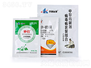 中草藥制劑病毒病套餐組合-齊魯遠(yuǎn)見-有機(jī)化工廠