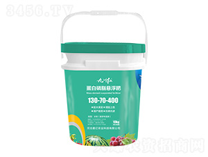 ���ݼt������֬�Ҹ���130-70-400-�ǃ|�r(n��ng)�I(y��)