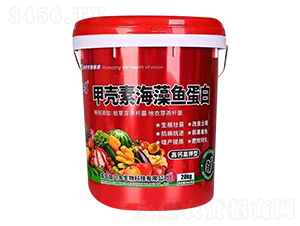 甲殼素海藻魚蛋白-加貝多生物