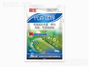 80%��ɭ�i�\-����-���r(n��ng)��