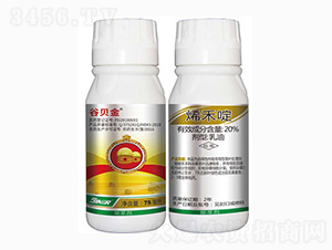 20%ϩ���-��ؐ��-���r(n��ng)��