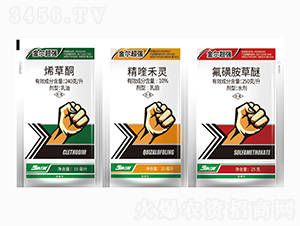 24%ϩ��ͪ+10%��୺��`+250gÿ�����ǰ�����-���r(n��ng)��