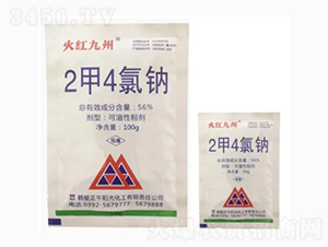 56%2��4���c�ۄ�-��t����-�����(y��ng)��