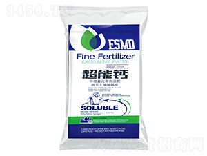 超能鈣-海法·保力豐