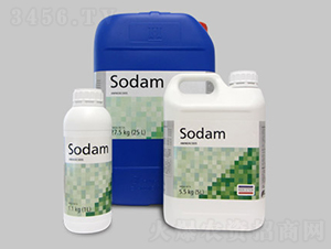 ��MERIORGAN�� ΢�����ЙC̼�����ޏ�(f��)��-�~��˹��