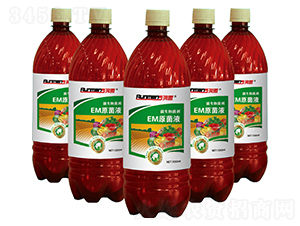 EM��ԭҺ-��(r��n)��-Ǭ���r(n��ng)�I(y��)