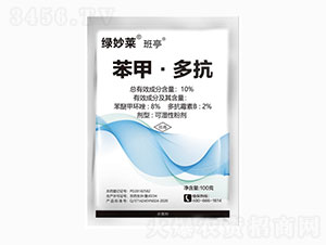 10%���׶࿹-�G���R��ͤ-������A