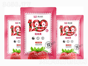 ��ݮ�������й�-�n������