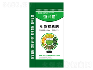 生物有機(jī)肥-盛潤(rùn)地