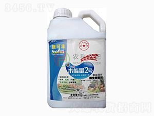 ����Һ�w΢�������-ˮ����2̖(h��o)-�r(n��ng)�ƻ���