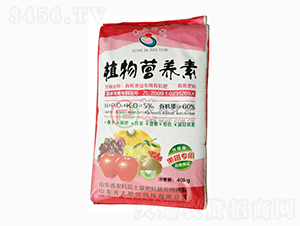 ֲ��I�B(y��ng)���ЙC(j��)��-�r(n��ng)�ƻ���