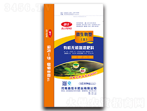 �ЙC�o�C�ͻ����16-4-8-���S-�κ��S