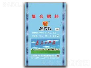 復合肥料15-5-20-施大壯-鑫恒豐