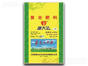 復合肥料24-12-4-施大壯-鑫恒豐