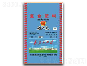 控失長效復(fù)合肥料28-6-6-施大壯-鑫恒豐