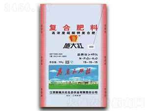 �ߝ������⛏ͺϷ���15-15-15-ʩ���-�κ��S