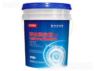 液體磷酸脲-中農(nóng)泊仕-農(nóng)資集團