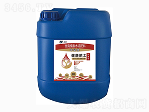 健康肥土（桶）-申晶雅