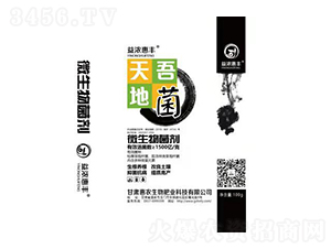 ����ؾ�΢�������-�����S-���r(n��ng)����