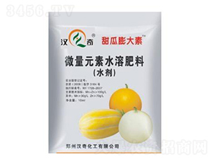 ΢��Ԫ��ˮ�ܷʣ�ˮ����-��������-�h�滯��