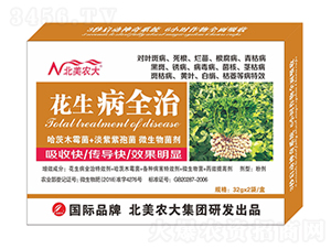 ������ȫ��-�����r(n��ng)��