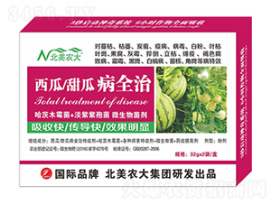 ������ϲ�ȫ��-�����r(n��ng)��