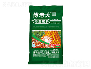 �����䷽�������-���컯