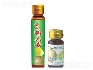 香瓜膨大素-漢奇化工