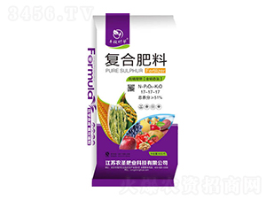 純硫酸鉀復(fù)合肥料17-17-17-農(nóng)圣肥業(yè)