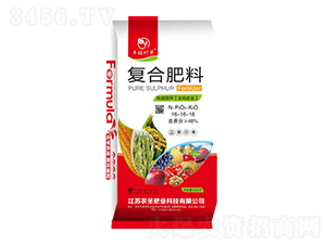 純硫酸鉀復(fù)合肥料16-16-16-農(nóng)圣肥業(yè)