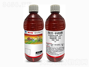 50%敵百·辛硫磷（1000ml）-津義福-諾達(dá)特