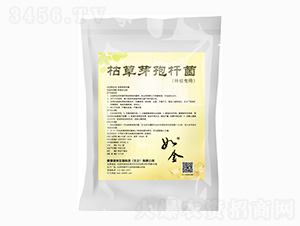 如金枯草芽孢桿菌-綠洲生物